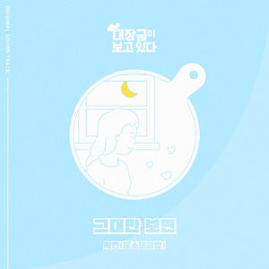 特黄60分钟免费视频大全播放软件
