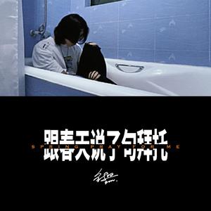 特黄60分钟免费视频大全播放软件
