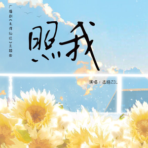 特黄60分钟免费视频大全播放软件
