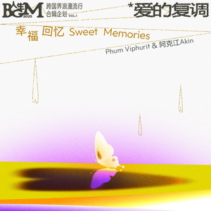 特黄60分钟免费视频大全播放软件
