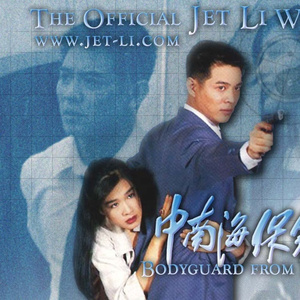 特黄60分钟免费视频大全播放软件
