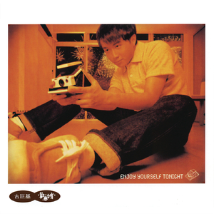 特黄60分钟免费视频大全播放软件
