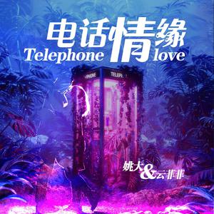 特黄60分钟免费视频大全播放软件
