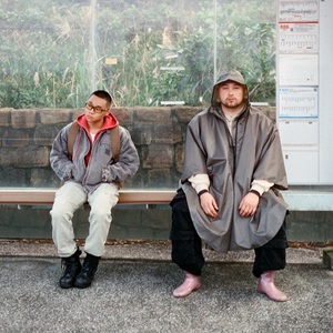 特黄60分钟免费视频大全播放软件
