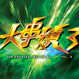 特黄60分钟免费视频大全播放软件
