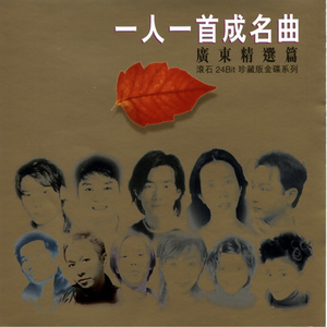 特黄60分钟免费视频大全播放软件
