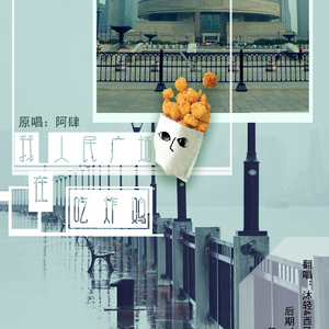 特黄60分钟免费视频大全播放软件
