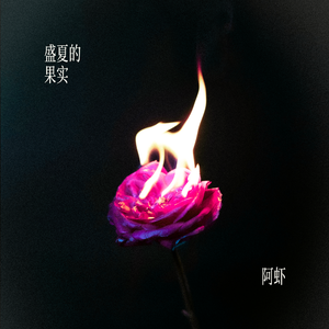 特黄60分钟免费视频大全播放软件
