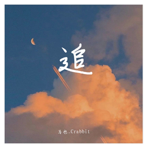 特黄60分钟免费视频大全播放软件
