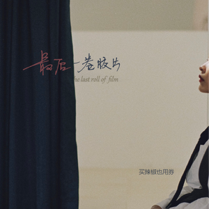 特黄60分钟免费视频大全播放软件
