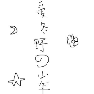 特黄60分钟免费视频大全播放软件
