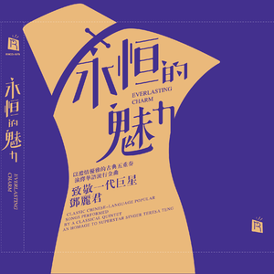 特黄60分钟免费视频大全播放软件
