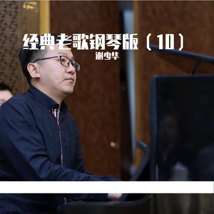 特黄60分钟免费视频大全播放软件
